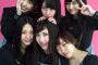 「BIG ONE GIRLS No.34」はSKE48が表紙&巻頭グラビア！7月28日発売！