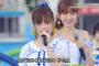  【朗報】FNSの島崎ぱるるが異次元の可愛いさだった件