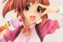 【デレマス】フィギュア「安部菜々 -メルヘンチェンジ!-」予約開始！きらびやかな衣装やアイドルらしい可愛らしいポーズなど見所満載の一品