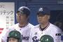 ヤクルトスワローズ、勝てない