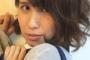 中西優香のかっこよすぎる写真wwwwwwww