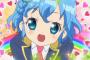 《プリパラ》で1番可愛いのは誰ぷり？