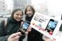 【IT】 「ポケモンGO、元祖は私たち…ARサービス再挑戦」　～韓国企業KT、平昌冬季五輪に向け関連技術を研究中