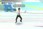 【悲報】NHK ふざけるｗｗｗｗｗｗｗｗｗｗｗｗｗｗｗｗ