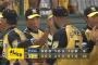 【4連勝】阪神タイガース何故か突然強くなる