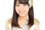 SKE48日高優月「元中日ドラゴンズ・井上一樹さんのラジオに出演決定しました」