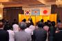 ”新・韓国大使の歓迎会”で額賀議員が『最悪すぎる売国的本音』を吐露した模様。日本市場への再浸透を執拗に狙う