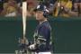 中村悠平 .186(295-55) 2本 36打点 OPS.518