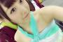 SKE48鎌田菜月「お知らせ2つﾟ」