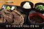 【韓国】『水曜美食会』オ・サンジンが絶賛したそばの店･･･「全てソウルだね」