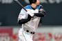 【悲報】大谷のWikipediaがブラクラ化