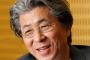 小池氏「鳥越さんの成長戦略聞いたこと無いんですけど？」　鳥越氏「！？」　→結果ｗｗｗｗｗｗｗｗｗｗｗ