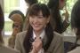 【画像】新垣結衣さんが今も昔も可愛いwww