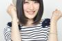 日高里菜って頭良いって思ってたけど「仮免学科試験」で15問も間違えるとは