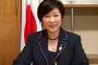 (´・ω・｀)小池が都知事になったら何か問題あるの？
