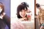 日笠陽子、伊藤かな恵、喜多村英梨←ここらへんのかつて人気があったアラサー声優が消えつつある件