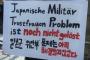 『何故いつも日本は我々を裏切る？』と韓国人が”日韓合意の真実”に激怒。賠償金でないと今さら気づいた模様