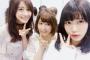 【欅坂46】乃木坂46斎藤ちはるブログに伊藤純奈、渡邉理佐の3ショット！一瞬ベリサが猫耳ヘアーに見えるなｗｗｗ