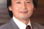【画像】貴乃花親方の現在ｗｗｗｗｗｗｗｗｗｗｗｗｗｗ
