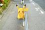 ポケモンGOは警察に通報、根来寺の対応に批判殺到
