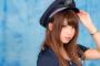 【画像】女性警察官だけの交番「はちきん交番」が高知県に誕生