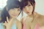 【AKB48】大和田、坂口、向井地に共通する「○乳」←○にセンスある1文字を入れろ