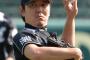 成瀬善久　1.81　16勝1敗
