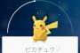 ポケカス「ポケモンGOは経済効果！」　→　現実は…「ただただ迷惑」「金落とさず」「管理コスト増」