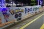 【韓国】ポケモンGOを丸パクリ！『モンタウォーズGO』をご覧くださいｗｗｗ（画像あり）