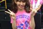 【悲報】小嶋さん、限界っ...‼︎流石に年齢の限界っ...‼︎