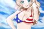《ガルパン》のケイさんは「アメリカン」って感じでいいよね