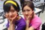 AKB48渡辺麻友とNMB48須藤凜々花の２ショット写真がカワイイ！【第2回AKB48グループチーム対抗大運動会】