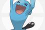 ソーナンスとかいう超優遇ポケモンｗｗｗｗｗ