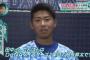 ＤｅＮＡ今永から爆笑問題・田中にお願い「新人王を獲れたら田中さんの漫才を生で見させてください」