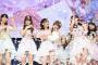 【朗報】AKB48第一党感謝祭が神イベントだった模様【画像あり】