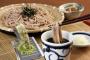 ざるそばにわさび乗っけてそのまま食べるとうまい