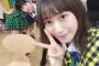 SKE48斉藤真木子が誘ったら犬みたいに喜ぶメンバーｗｗｗ