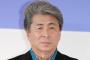 鳥越俊太郎「僕はニコ生は基本的にメディアとして認めていない、悪いけど。」