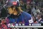 【幕張のスピードスター】WBC戦士・西岡剛(21)のカッコよさは異常【TSUYOSHI】