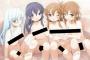 中に出していいって言うから出したのにさ…… 2