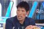 【リオ五輪】柔道・篠原信一氏「前回の監督と違って素晴らしい。前の監督は何してたんや！」 ※金メダルゼロのロンドン五輪柔道監督は篠原氏