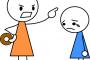 動物病院の先生に「おたくの子供が私を侮辱したから謝りに来い」と要求された。一体なにやらかしたんだ…
