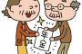 年金を払ってないのでもらえなくなった件