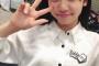 SKE48都築里佳のおさがりを着る上村亜柚香！！！