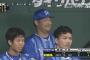 筒香「…（俺三冠王いけるんじゃね…？ｸﾞﾌﾌ）ｱｲｰﾝ」