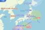 【悲報】台風先輩やりたい放題