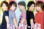 SMAP解散で「Kis-My-Ft2」もジャニーズ脱退か /元SMAPマネージャーとキスマイ玉森の密会報じる