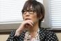 【悲報】谷山紀章さん、アニサマ1日目がガラガラだと嘆くｗｗｗ