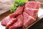 友人『彼氏と焼肉行くから一緒に行こう！奢るから！』→店員「6000円です」友人彼氏『はいこれ。俺らの分2000円ね』私「えっ」
