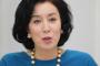 【悲報】高畑淳子、精神的ダメージで一睡もできずやつれる→ 一方裕太は弁当をしっかり食べぐっすり就寝